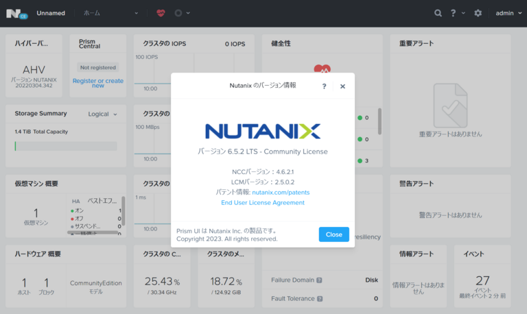 Advanced Derivatives Pricing and …説明欄参照 2023令和最新版]Nutanix Community Edition 2.0│smzklab
